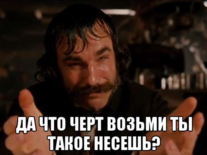 Лукашенко о протестах в Беларуси: Нашими овцами управляли из Польши, Чехии и Британии. Мы все отфиксировали - Цензор.НЕТ 1234