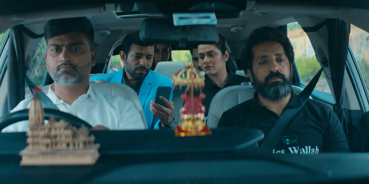 Hello Bachhon (2026) Season 1 [Hindi + Tamil + Telugu] WebRip 480p, 720p ESub - Complete Screenshot