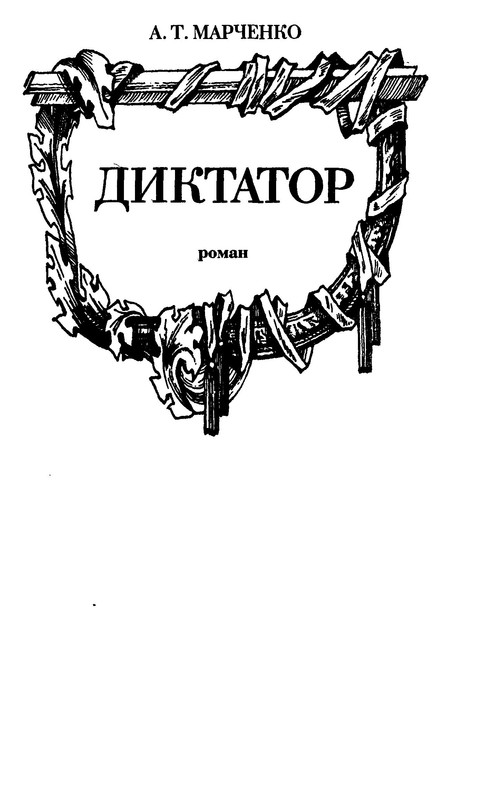 p0010