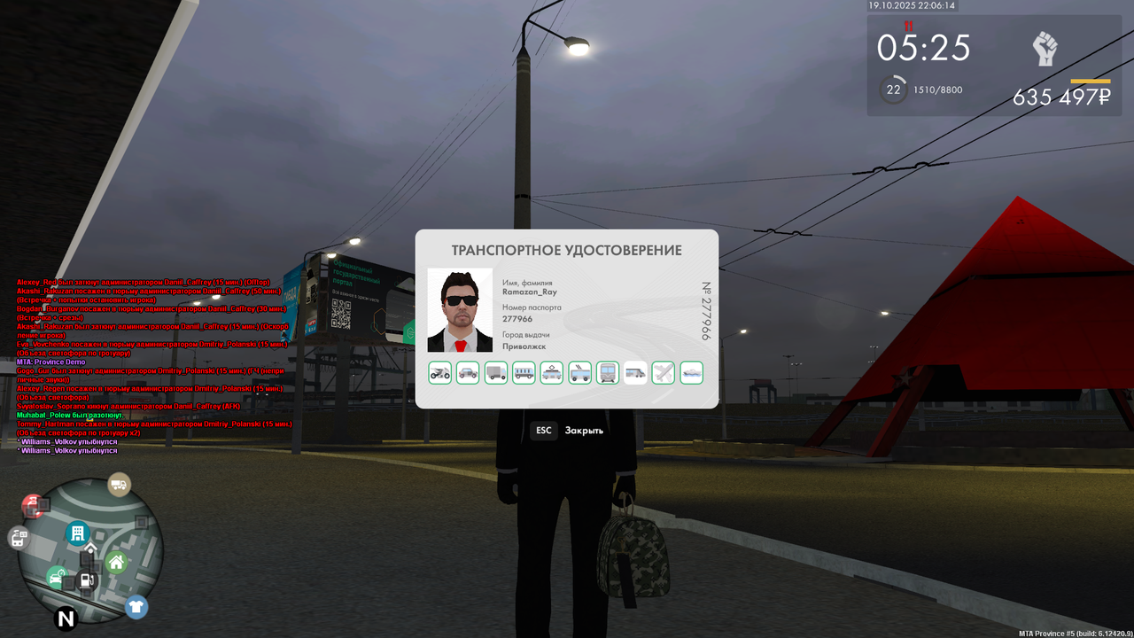 mta-screen_2025-10-19_22-07-36