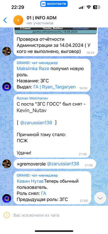 9296B431-C0D1-4EB9-9CEF-851279BEFF63