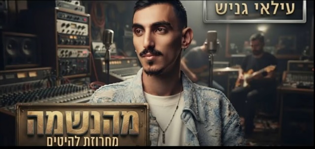 תמונה
