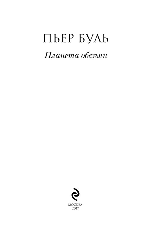 ITD000000000871054-page-0003