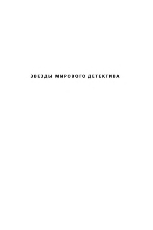 p0001