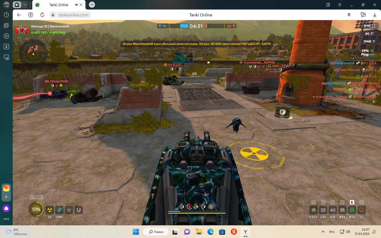 Desktop-Screenshot-2023-03-31-22-07-31-2