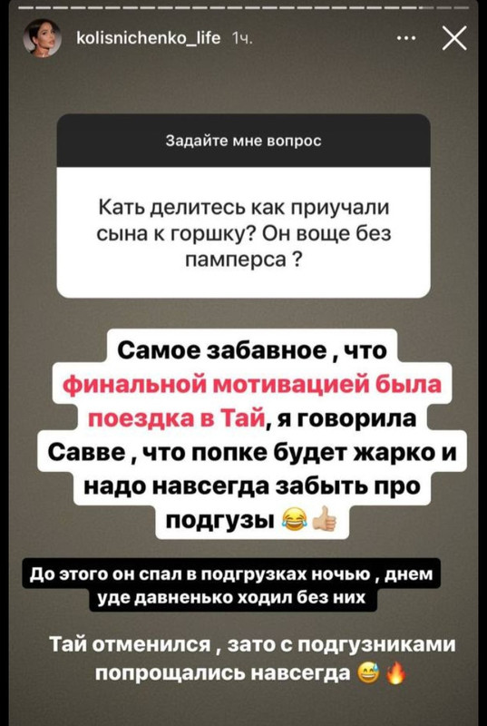 Screenshot_20230330_013059_Telegram