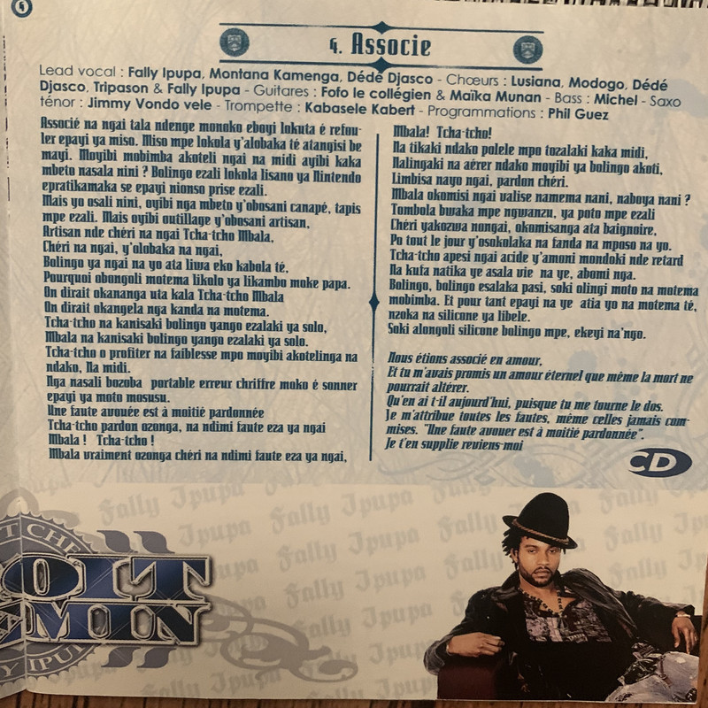 08B0FA50-71B4-4030-B07E-4ABE0FB04DC5