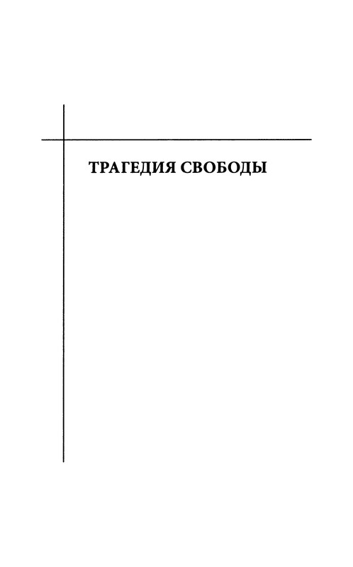 p0259