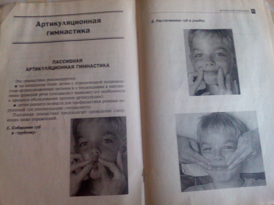 image-0-02-01-9b750342e0f4a0e9d6c9214d395c97169f