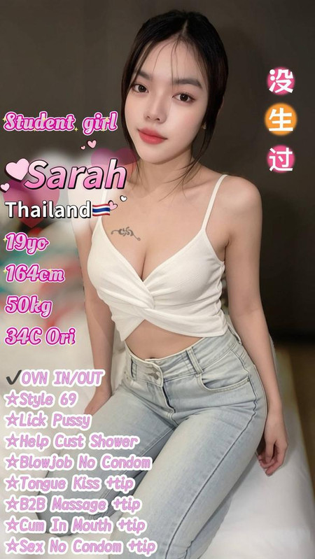 RM250-45MIN