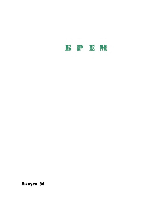 p0004