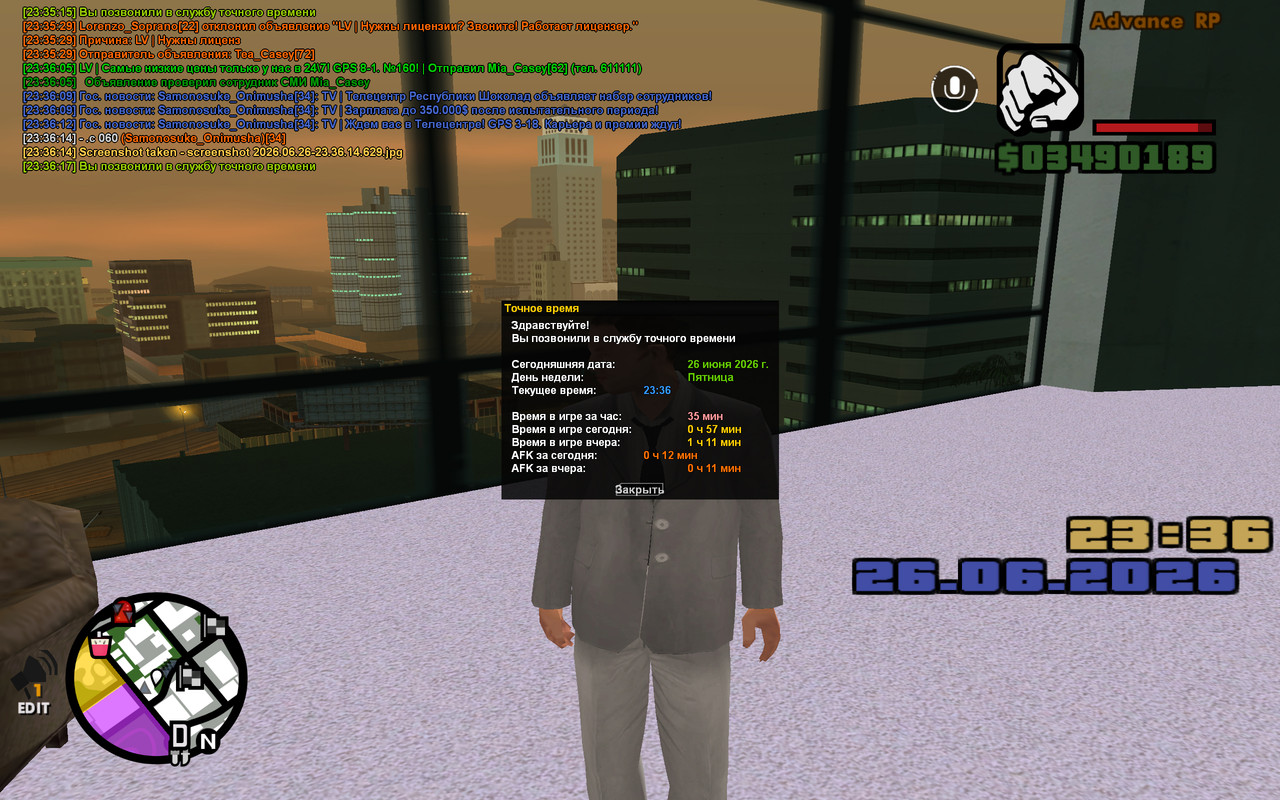 screenshot 2026 06 26 23 36 17 823