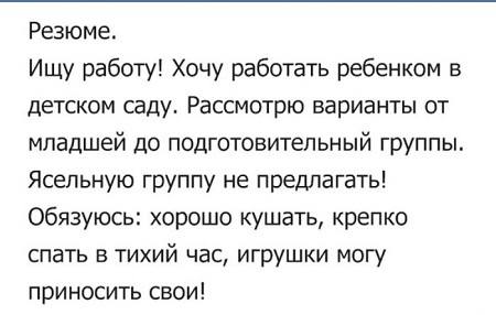 [Изображение: photo-2025-10-09-17-13-49.jpg]