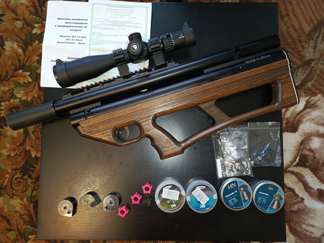 IMG_20250821_112637_915@-582235748