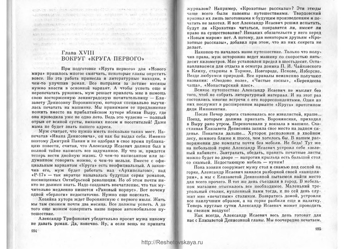 p0012
