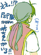 74659747_p3_master1200