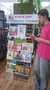 IMG-20240705-141924