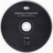 Sergej Cetkovic - Diskografija Omot-4