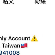 136045248_2100940143373836_8886159026234346314_n