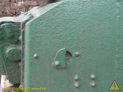 IMG-9620