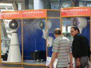 foire-de-canton_13234941115_o