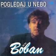 Boban Zdravkovic - Diskografija Prednja