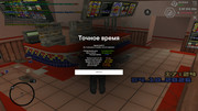 screenshot-2026-10-04-10-24-49-955