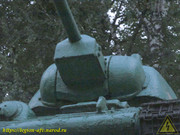IMG-7232