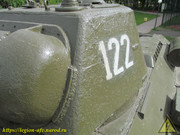 IMG-7535