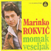 Marinko Rokvic - Diskografija 1977-a