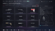 Warface-Screenshot-2026-08-01-17-13-21-82