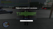 screenshot-2026-08-11-20-05-57-189