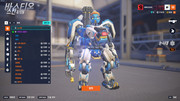 Kakao-Talk-20250603-190124306-28