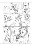 02p011