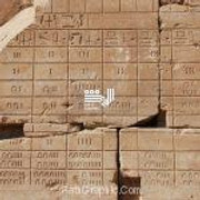 Calendar-Sarresid (136)