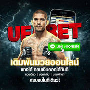 thaeng-mwy-xxnlin-we-b-hin-d-10-we-bphn-nm-wyth-d-th-s-d-p-2024