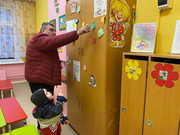 IMG-20251121-WA0028