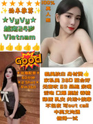 2-Vyvy-250-360