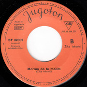 [Slika: strana-B.jpg]