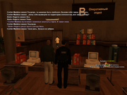 2024-06-19 20-34-15-518