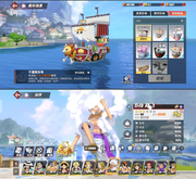 Screenshot-2026-09-07-002824