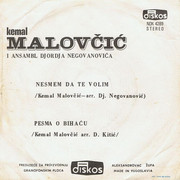 Kemal Malovcic - Diskografija 1974-b