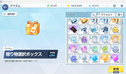 Screenshot-2026-08-21-143129