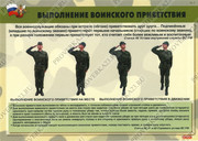 P06-021-5-w1200