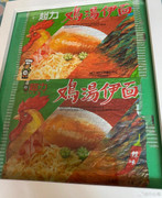 008FUxq-Cgy1icotlt1uadj30xi14xh0d