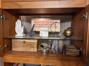 PXL_20221213_230532475