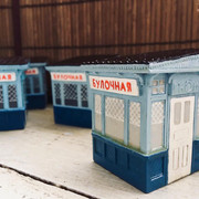 Булочная в творчестве