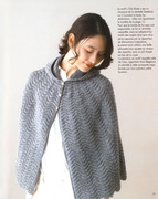 Toshiyuki-Shimada-Dentelle-Shetland-au-Tricot-2017-27