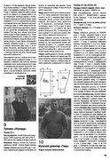 04vk25-23
