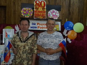 IMG-20250612-165724-1